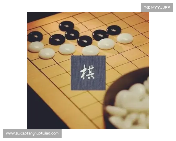 弈起成长：方寸棋盘间的友谊与蜕变